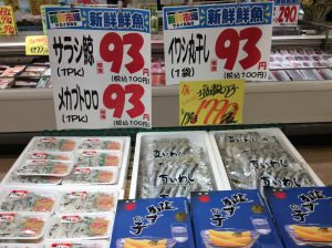 2C2D22CC-93BD-4580-91D7-82C89C3F14CD