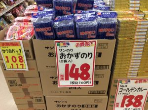 39ABC400-2ECF-4976-873F-BBBD8A6A4FAF