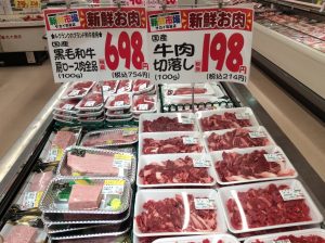 56363240-9CF1-43DF-A82A-74200CD23B33