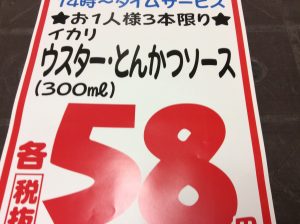 5969A83E-B8CE-4439-9BB1-0EECE22519D8