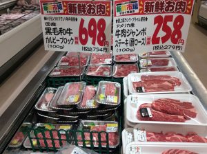 68E24092-D5CC-4B02-88FA-97CD77BF8AEA