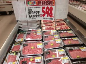 79347B24-D7CF-4313-BF7A-865ABE2D2D01