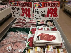 98306A3D-BB1A-49C7-981B-56F8C2B3DBF5