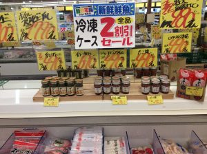 B6083A44-5CE8-4D77-8B81-8C107C12C6F4