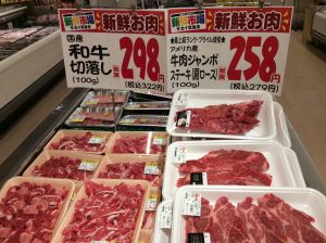 C803A6B8-57E4-4FBD-BEC8-1295EAA8F6A5