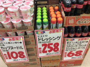CBC09842-7BAA-47B7-931F-9D4BF9B56853