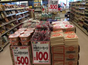 CEE8302D-9E57-442D-960B-D4D2C73EA029
