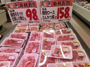 CF959D9D-B57E-4546-ACFB-07BDC77C3B70