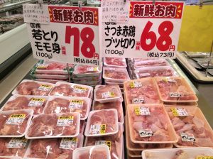 D612E5D1-8D7D-4A44-BE5D-5D79E976BBD1