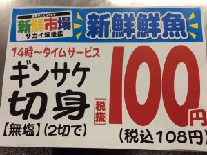D991464C-2905-4AE2-BD70-A7841F53AF6E