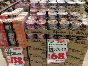 EFB30E08-C3B0-45BC-85F8-84E2FAE4AD17