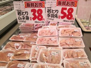 F180AB8E-CFA6-45F1-A816-CF8FB6BF546B