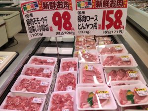 F523DEA9-1D81-409C-91CA-434797B6F612