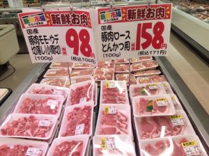 F79C218C-08A6-455B-804D-5D8F070BB623
