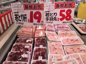 F9949FE8-7A51-4B12-96D6-900A9B981EA8