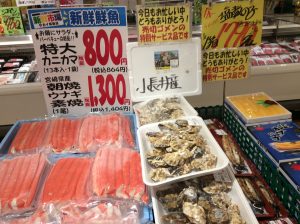 FBA591BE-036C-4909-98EB-AD5447266697