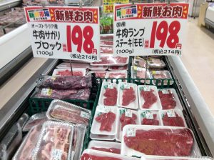 02D2CC1C-3CC5-4D2A-81EF-43BCA5A346C4