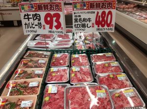 08B84D3A-2B1B-48E2-B3D3-2F3680819DC3