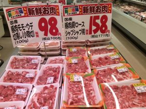 121F280F-791A-410A-9127-21B7B827280C