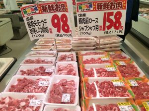 161DC5E4-6132-485D-B14B-919CAD2C5C93