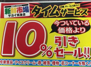 1C6D3F73-85DD-4836-8555-AFE0AB14E296
