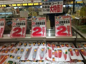 2444FF00-3295-4CD1-8F3B-BB67E857C995