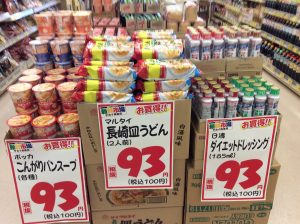 25B84126-7AB8-4E91-84DA-DA2D14C78B56