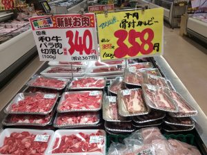 28E9B076-B4D1-46A3-B9AC-2F18B4977040