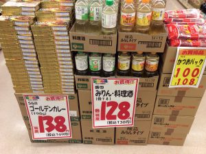 2F8EAC46-7ED4-449A-9633-AB36818B96C6