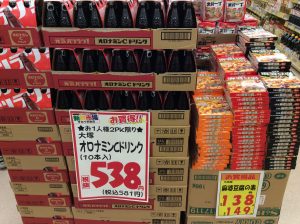 3390EBB1-3060-4CAF-9FB0-35CAC731C0CF