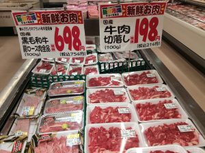 3A451F4C-DB2F-4CBB-A8A0-98FE8FEEA22B