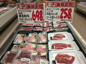 40105B92-2EE2-4AD1-94F7-CA2B264ADA4B