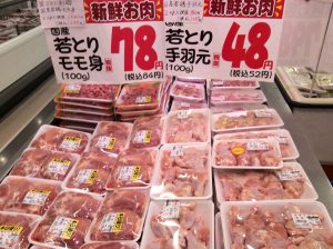 4A7067F7-6B22-4BA5-A343-A30B2134F922
