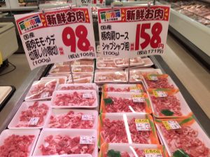 4CBDEC96-1D77-43F0-AA25-0A66C75B877D