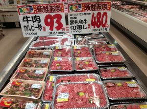 4EB1C5D8-EA21-430E-B849-21CC1F8EE75E