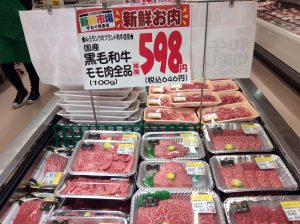 5137D00E-8D90-47A7-86AE-723C9E441CB5
