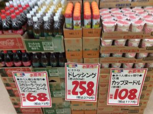 5666EF2A-FDA5-44F2-9D8B-103E3BF952D9