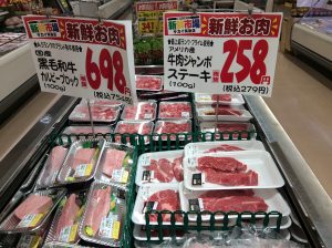 56D70642-0AD1-43A2-BB34-2B8B2455283E