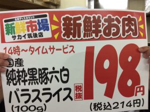 678AE282-3A46-45F7-9627-4C47D6771AC3