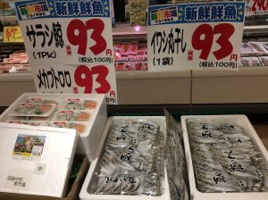 684AB2A9-AE1D-4A4F-AFC3-1F738129764D