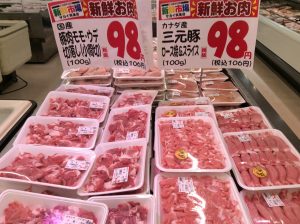 6F57CA4B-C0F2-494A-8FA7-2558DBFE8771