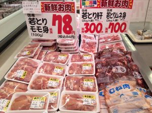 75FC8A3B-000D-4624-A85A-133FB68E9FB9