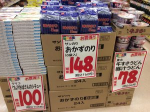 786124BB-5E43-4317-8C02-F90E75C60B18