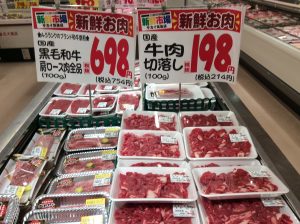 8A39357D-9A1A-43EF-A03C-D62AB613D7B6