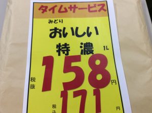 8C92C012-954C-4EB5-9F0B-AA9C4265A993