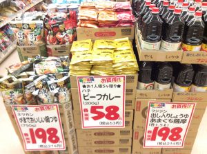 8E6EA455-EA23-4D3B-871A-9975A058872B