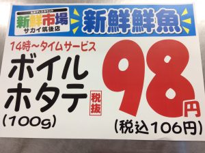 8F8692CD-2328-4FFE-9C87-E1E2C0D25DB5