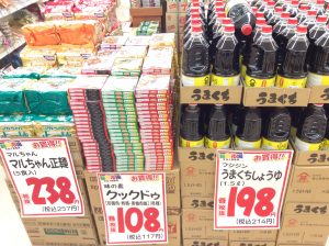 930DEA28-D26C-4EC4-86CA-4A56B8B29CCF