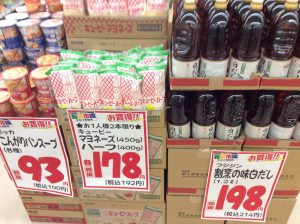 95A7F2EE-EC4E-4081-9F5F-2CBA5B953F7B