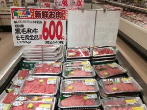 A89718C0-0429-4258-AA1A-00F9F81DD5E4
